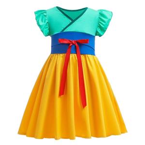 Mulan Dress Discount 2025 Newest