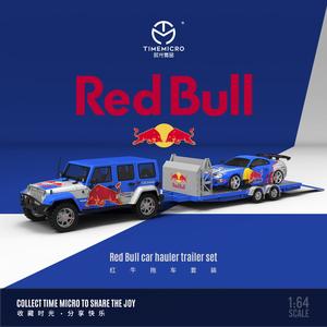Time Micro - Jeep Wrangler & Toyota Supra A80Z Trailer Set "Red Bull" Pay With Paypal Online