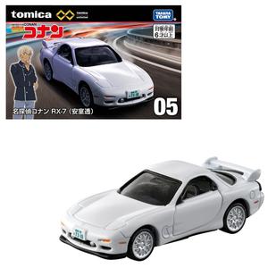 Tomica - Detective Conan Mazda RX-7 (Toru Amuro) - 2022 Premium Unlimited Series 2025 New