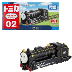 Tomica - Hiro - Thomas & Friends Series Cheap Sale 2025