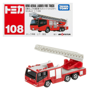 Tomica - Hino Aerial Ladder Fire Truck Cheap Browse