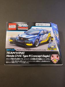 Tomica - Honda Civic Type-R - Super Speed Tomica Series Clearance Online Amazon