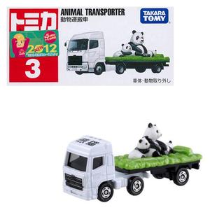 Tomica - Animal Transporter Cheap Sale Exclusive