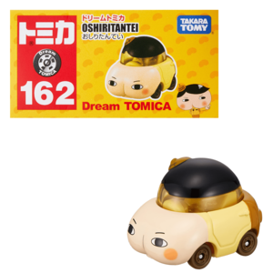 Tomica - Butt Detective - Dream Tomica Series For Sale Cheap Online