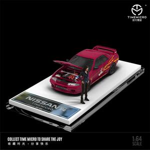 Time Micro - Nissan Skyline GT-R R32 w/ Figure - Fast & Furious Series Buy Cheap Largest Supplier