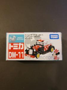 Tomica - Dream Star Classic / Minnie Mouse - Dream Tomica Series Free Shipping Manchester Great Sale