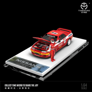 Time Micro - Nissan Skyline GT-R (R32) "Bathurst - Red & White" w/ Figure Enjoy For Sale