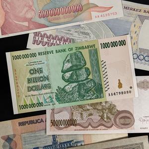 Hyperinflation Collection - 1924 to 2008 - 7 Banknotes Very Cheap Pice