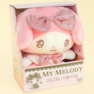 My Melody Lolita Talking Plushie - Medium In China Cheap Online