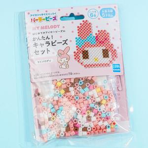 My Melody Perler Beads Craft Kit Discount Official Site