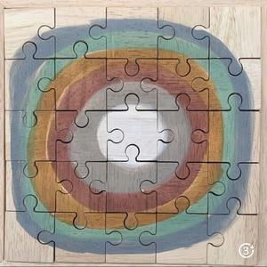 Puzzle - Earth Moon - 25 pieces Affordable Sale Online