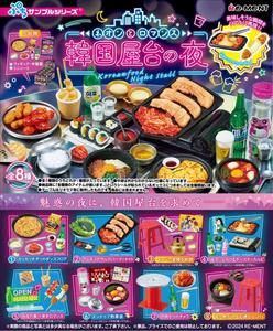 Korean Food Miniature Blind Box New Arrival For Sale