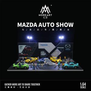 MoreArt - Mazda Auto Show Diorama w/ Led Lighting *Pre-Order* Discount Free Shipping