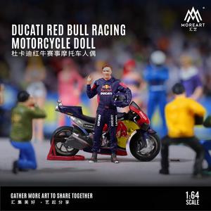 MoreArt - Ducati Red Bull Racing Motorcycle Doll Discounts Cheap Pice