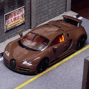 Mortal - Bugatti Veyron (w/ Adjustable Wing & Removable Engine Cover) - Brown Buy Cheap Fashion Style
