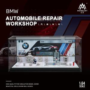 MoreArt - Automobile Repair Workshop Diorama "BMW" Cheap Sale