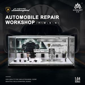 MoreArt - Automobile Repair Workshop Diorama "Lamborghini" Sale Explore