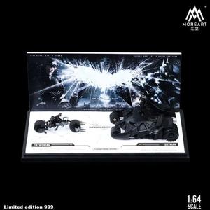 MoreArt - Gotham's Dark Knight Batman & Catwoman 2-Car Diorama Set Cheap Usa Stockist