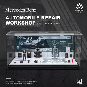MoreArt - Automobile Repair Workshop Diorama "Mercedes-Benz" Cheap Sale View