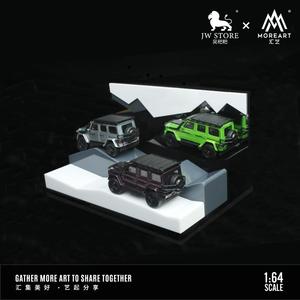 MoreArt - Boutique Car Model Acrylic Scene Display Box "Off-Road" Sale Good Selling