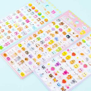 Chubby Animals Pucchiri Seal Sticker Outlet Locations Cheap Online