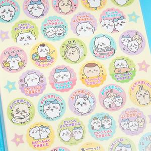 Chiikawa Rewards Sticker Set Buy Cheap Classic