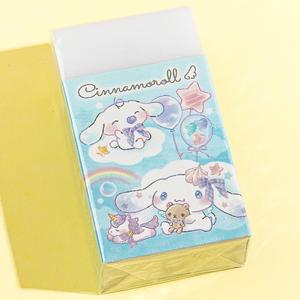 Cinnamoroll & Milk Cloud Party Eraser Clearance Hot Sale