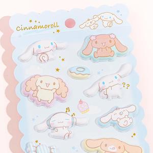 Cinnamoroll & Friends Mochimochi Marshmallow Seals Buy Cheap How Much