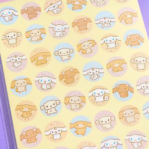 Cinnamoroll & Friends Reward Stickers Cheap Pice Wholesale Pice