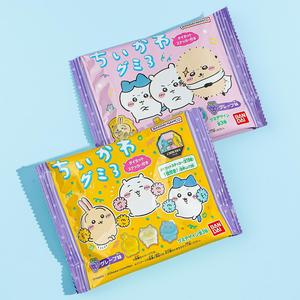 Chiikawa Gummies Vol. 3 With Die-Cut Sticker Best Seller Cheap Pice