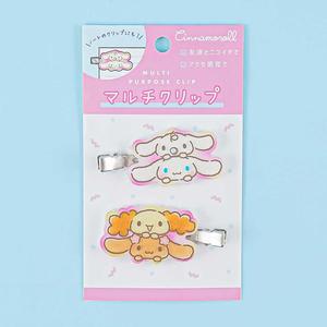Cinnamoroll & Friends Multi Purpose Clip Set Hot Sale Online