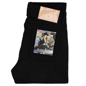 Weird Guy - Jotaro Kujo Selvedge Pick A Best Sale Online