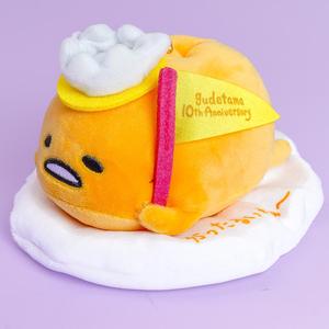 Gudetama Land 10th Anniversary Plushie Charm - Shiromi For Cheap Pice