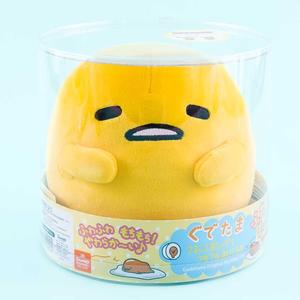 Gudetama Talking Fluffy Plushie - Medium Outlet Low Pice