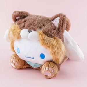 Cinnamoroll Lying Down Shiba Inu Costume Plushie - Medium Cheap Sale Genuine
