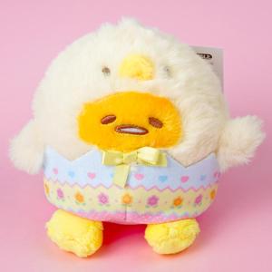 Gudetama Easter Chick Plushie - Medium New Arrival For Sale