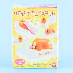 Gudetama Toy With Gum Sale Outlet