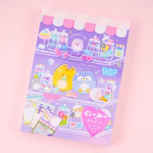 Gummy Me Scented Play Memo Discount Best Place