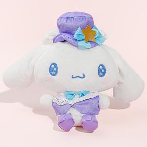Cinnamoroll Lavender Dream Plushie - Mini Release Dates