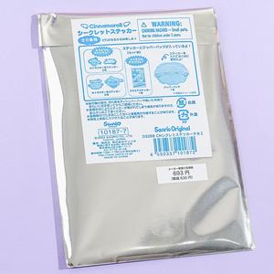 Cinnamoroll Love Letter Secret Sticker Set From China Free Shipping Low Pice