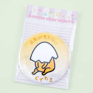 Gudetama Eggshell Badge For Sale Cheap Pice From China