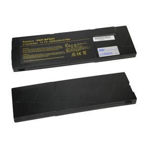 11.1V 47Wh - 4200mAh LiPo Laptop Battery suit. For Sony Choice
