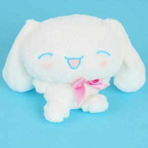 Cinnamoroll Happy Fluffy Plushie - Medium Low Cost Cheap Pice