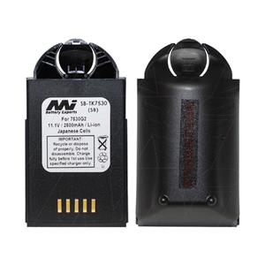 11.1V 2500mAh LiIon Scanner battery Buy Cheap Discount