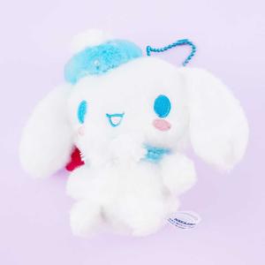 Cinnamoroll Fowamoko Pearl Plushie - Medium Cheap Cheap Online