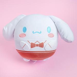 Cinnamoroll Butler Fuwakororin Plushie - Medium Outlet Countdown Package