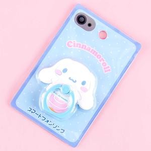 Cinnamoroll Character Smartphone Ring Free Shipping Marketable