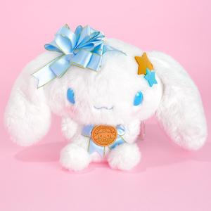 Cinnamoroll Birthday Plushie - Medium Top Quality Cheap Pice