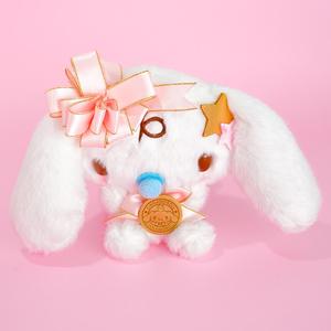 Cinnamoroll Birthday Plushie - Milk / Medium Sale Choice