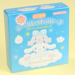 Cinnamoroll & Poron Plush Brooch Outlet Store Online